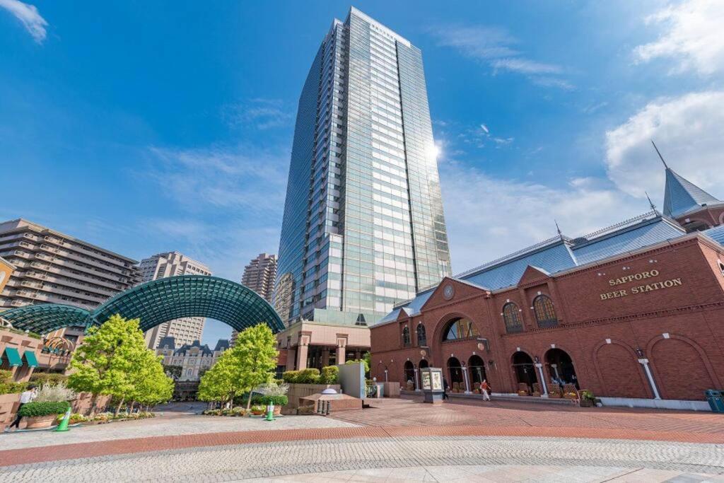 Apartamento Vermidor Ebisu302 Tokio