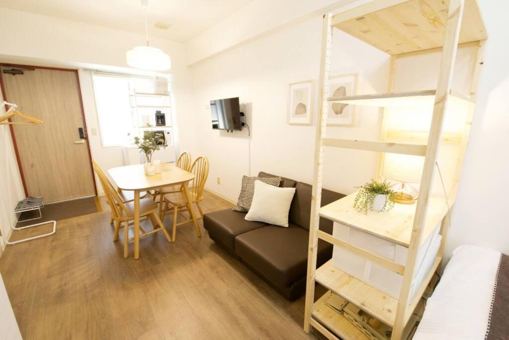 Apartamento Vermidor Ebisu302 *