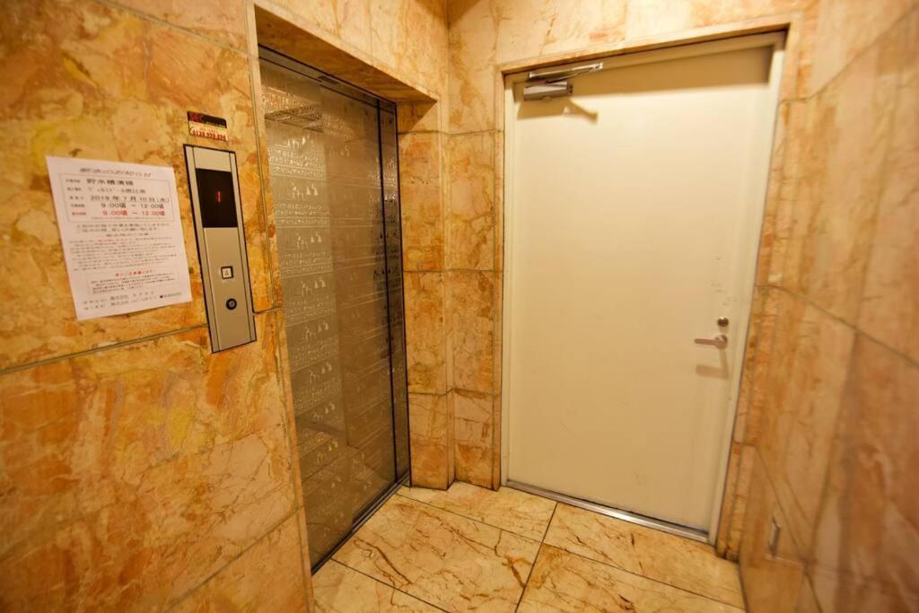 Vermidor Ebisu302 Apartamento