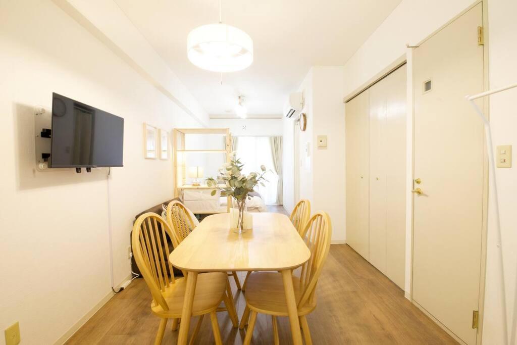 Apartamento Vermidor Ebisu302 *