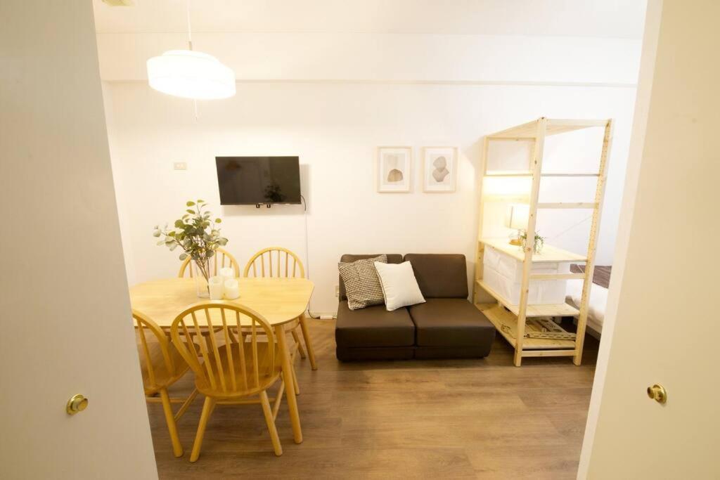 Appartement Vermidor Ebisu302