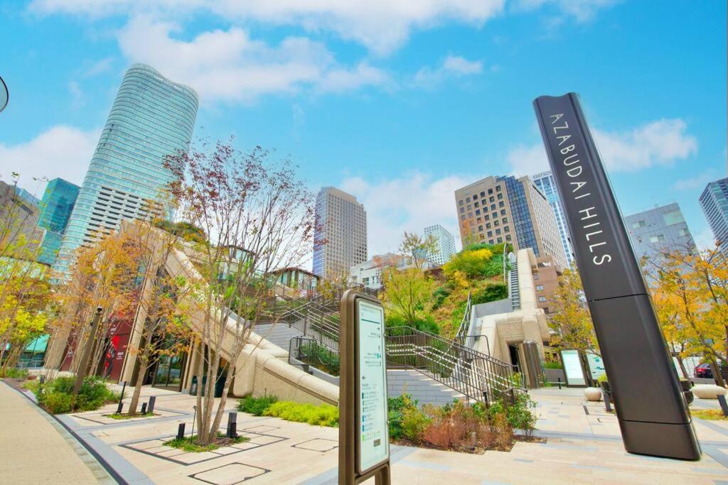 Vermidor Ebisu302 Appartement Tokio