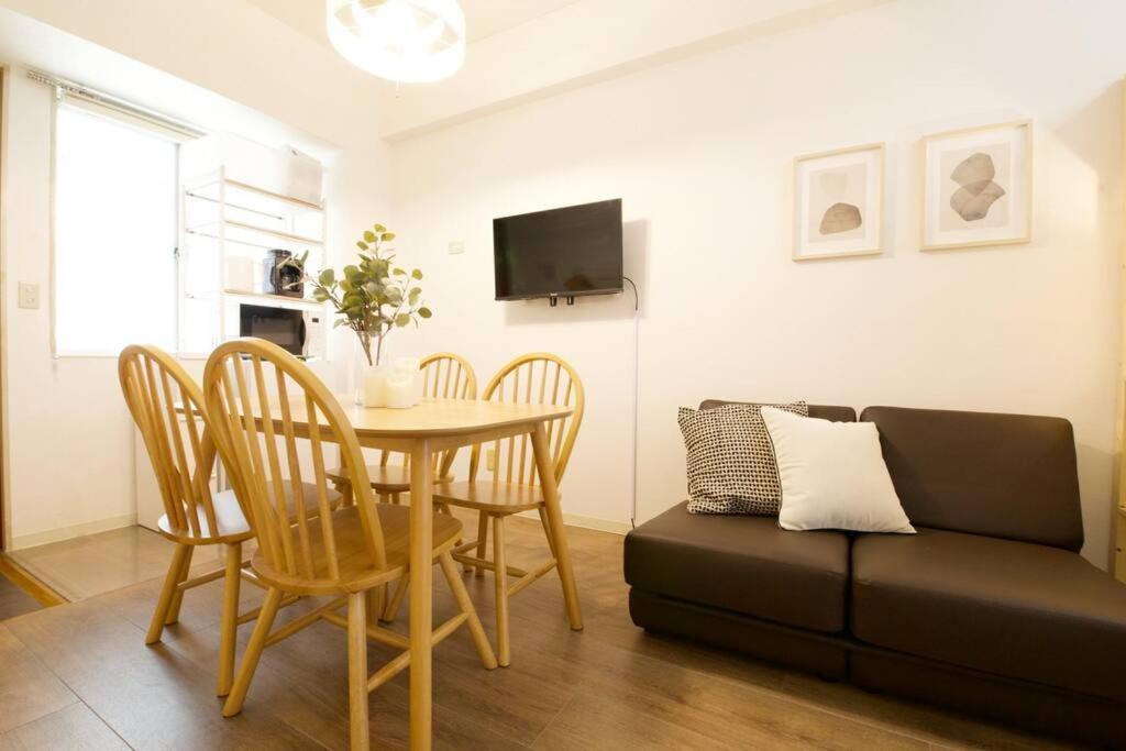 Appartement Vermidor Ebisu302