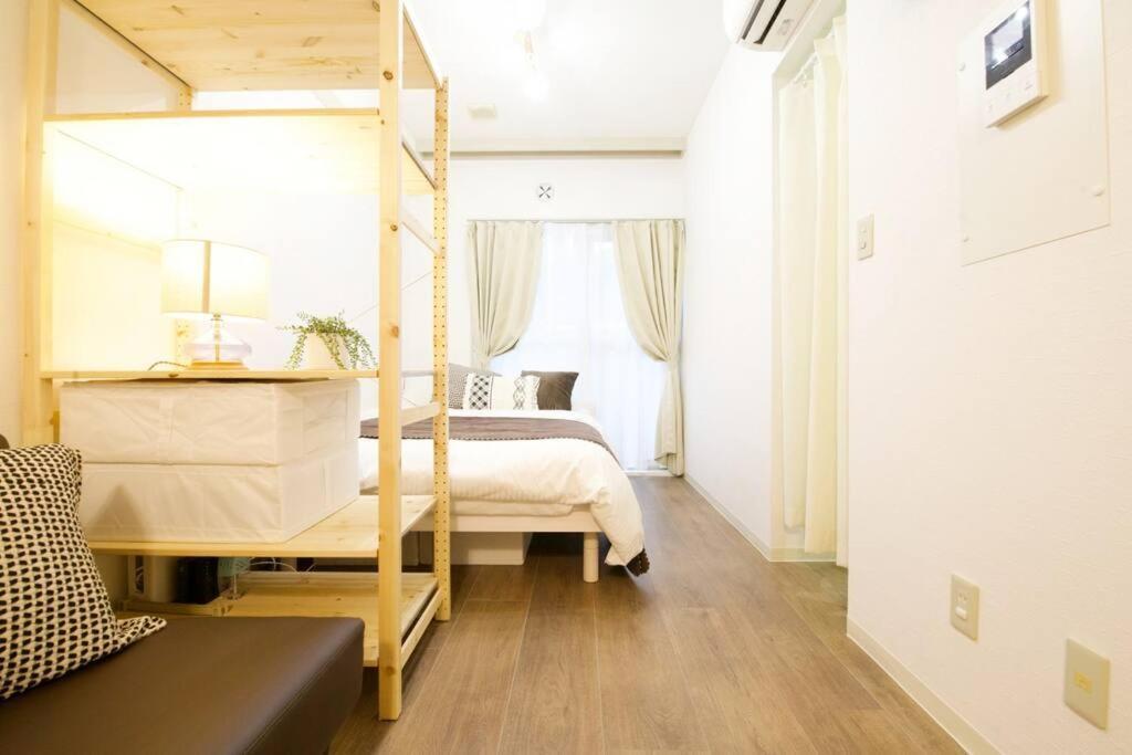 Appartement Vermidor Ebisu302 Tokio