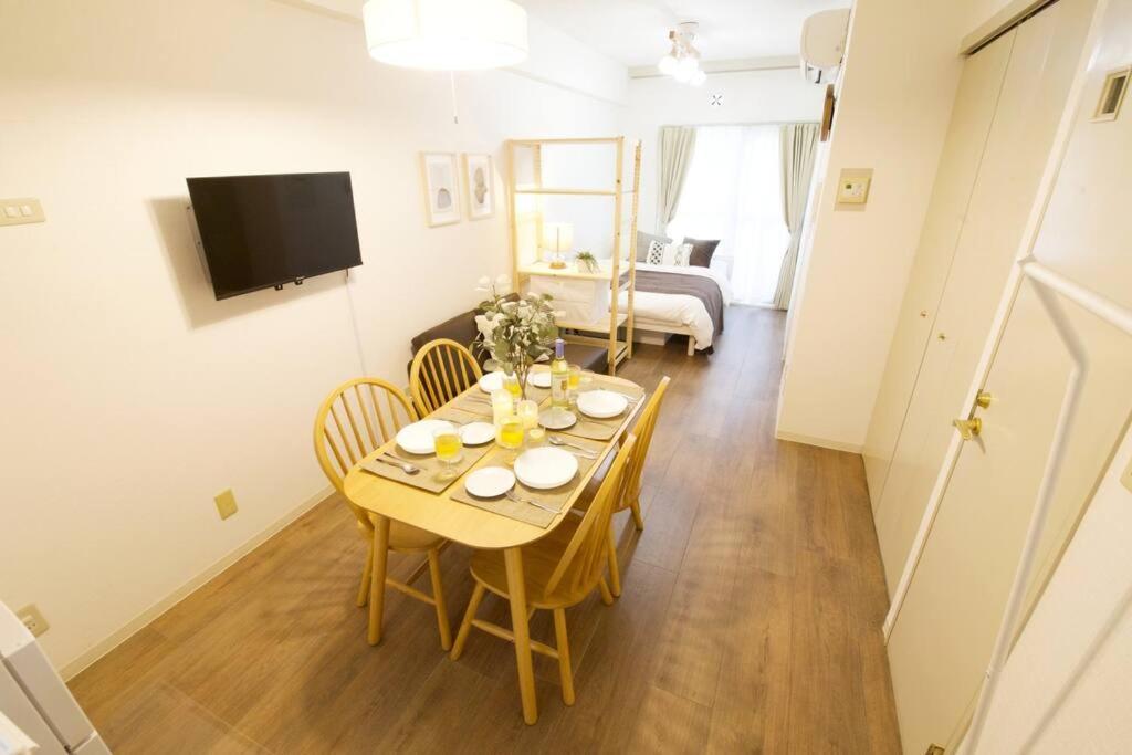 Vermidor Ebisu302 Appartement
