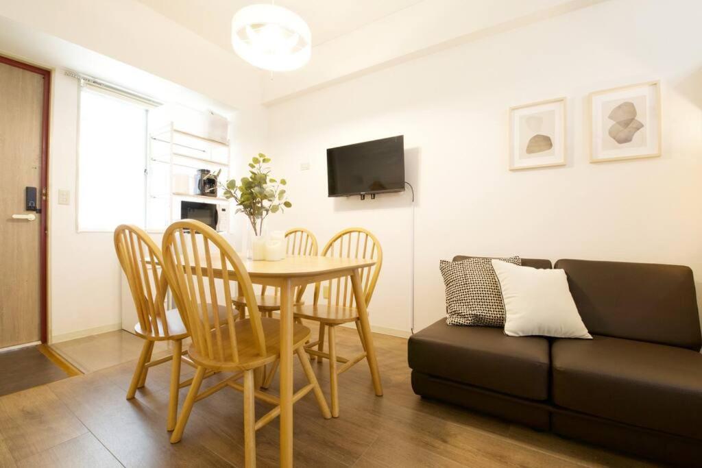 Appartement Vermidor Ebisu302