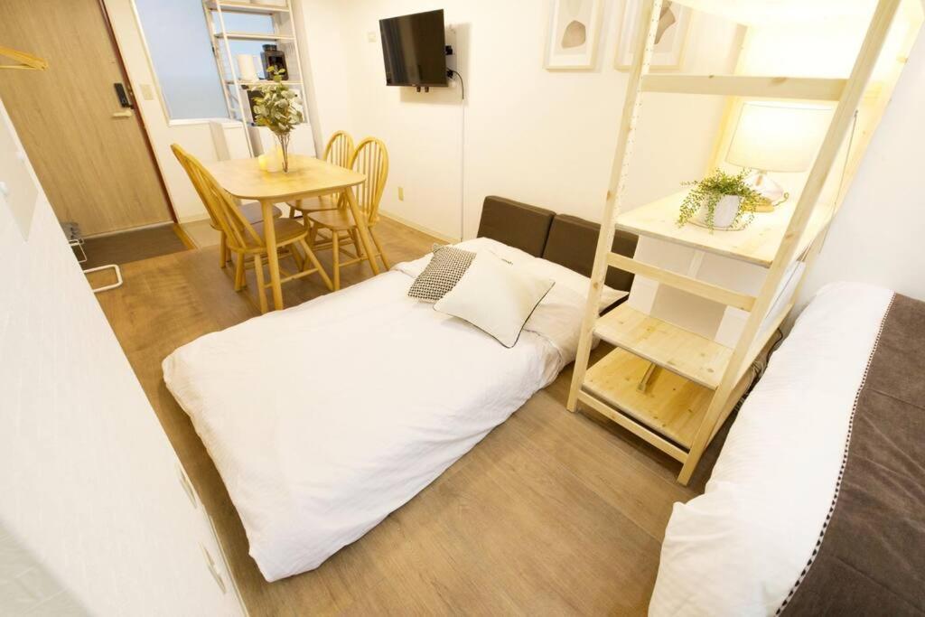 Vermidor Ebisu302 Appartement *