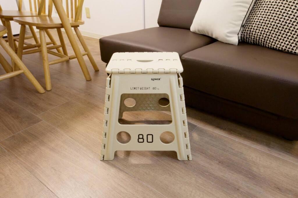 Appartement Vermidor Ebisu302 Tokio