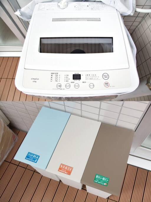 Vermidor Ebisu302 Appartement